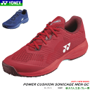 YONEX ヨネックス テニスシューズ パワークッションソニケージ メン GC 3E設計 クレー・砂入り人工芝コート用 SHTSCMG