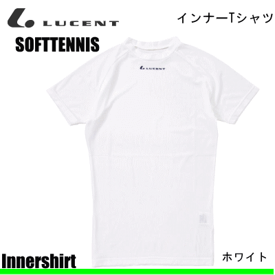 LUCENT［ルーセント］ ソフトテニス ウェア インナーTシャツ・半袖シャツ・半袖Tシャツ［XLH-5000］【ユニセックス】【1枚までメール便OK】
