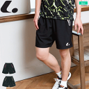 LUCENT ルーセント ハーフパンツ ゲームパンツ 半ズボン ユニセックス 男女兼用 1枚までメール便OK