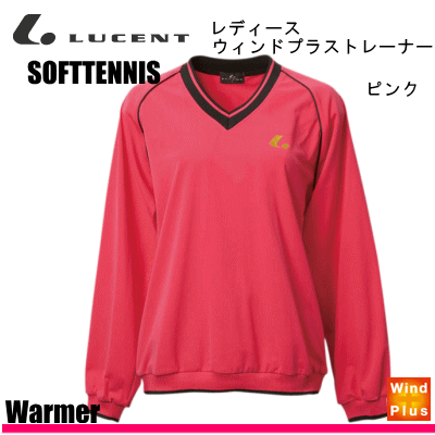 LUCENTΥ롼ȡ եȥƥ˥  ɥץ饹ȥ졼ʡĹµġĹµȥ졼ʡXLT-2123]ڥǥ