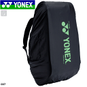 YONEX［ヨネックス］テニス ソフトテニス用品 レインカバー キャリーカバー BAG16RC］（バドミントン）