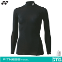 YONEX ヨネックス STB インナーウェア アンダーウエア ハイネック長袖シャツ FITNESS MODEL フィットネスモデル レディース 女性用 STB...