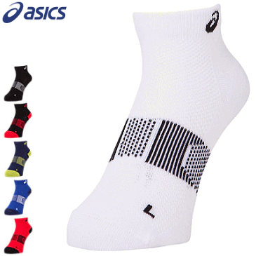 【10%OFFクーポン★店内全品対象★9/1 24時間限定】asics アシックス 長距離向け レーシングソックス 靴下 エクスグリップ TM ソックス メンズ 男性用 レディース 女性用 陸上 3093A002【1枚までメール便OK】