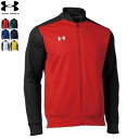 UNDER ARMOUR アンダーアーマー トレーニングウェア ウォームアップジャケット WUPニットジャケット ジャージ 1314108