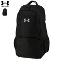 UNDER ARMOUR アンダーアーマー バックパック リュックサック スポーツバッグ 1342585