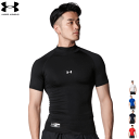 UNDER ARMOUR アンダーアーマー インナーウエア アンダーウェア 31UAヒートギアコンプレッション ベースボール 野球 メンズ 男性用 1358642 【1枚までメール便OK】