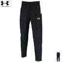 UNDER ARMOUR アンダーアーマー トレーニングウェア ウォームアップパンツ チームピステパンツ メンズ 男性用 レディース 女性用 1364991