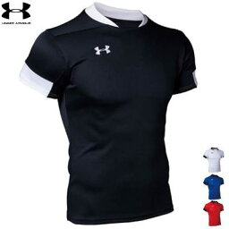 UNDER ARMOUR アンダーアーマー ラグビー 半袖シャツ プラクティスシャツ メンズ 男性用 レディース 女性用 1365028【1枚までメール便OK】