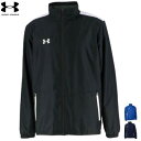 UNDER ARMOUR アンダーアーマー トレーニングウェア チームサーマル ジャケット メンズ 男性用 レディース 女性用 1371025