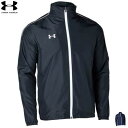 UNDER ARMOUR アンダーアーマー トレーニングウェア チームストームウーブン ジャケット 1372495 メンズ 男性用 レディース 女性用
