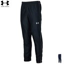 UNDER ARMOUR アンダーアーマー トレーニングウェア ウォームアップパンツ チーム ストームウーブン メッシュ メンズ 男性用 レディース 女性用 1372496