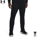 UNDER ARMOUR アンダーアーマー トレーニングパンツ UAアーマーフリース パンツ ジャージ メンズ 男性用 レディース 女性用 1373360