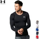 UNDER ARMOUR アンダーアーマー インナーウエア アンダーウェア 長袖 UAコールドギアアーマー クルー シャツ メンズ 男性用 1375528【1枚...