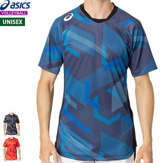 22年版 メンズ バレーボールウェアおすすめ人気ランキング25選 長袖 パンツ 半袖 選び方のコツも解説 22年版 メンズ バレーボールウェアおすすめ人気ランキング25選 長袖 パンツ 半袖 選び方のコツも解説