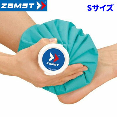 蓄冷剤 アイスバッグ(Sサイズ)/ZAMST(ザムスト) 蓄冷剤 アイスバッグ(Sサイズ)/ZAMST(ザムスト)