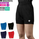 【10%OFFクーポン配布中】DESCENT デサント バレーボール パンツ ゲ-ムパンツ レディース:女性用 股下Lサイズ:約12cm DSP6093WB【1枚までメール便OK!!】