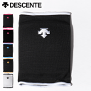 DESCENTE デサント バレーボール サポーター 膝サポーター ニーパッド DVB8601B 【2枚までメール便OK!!】 その1