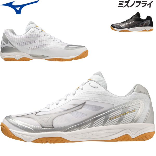 MIZUNO ミズノ バレーボールシューズ ローカット ミズノフライ V1GA2330 【2023SS】