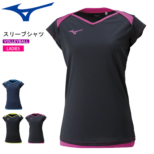 ߥ Х졼ܡ Ⱦµ ץ饯ƥåץ꡼֥ MIZUNO[V2MA8282][ǥ]1ޤǥ᡼OK!