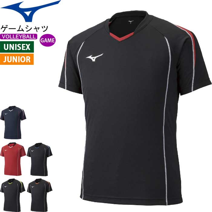 MIZUNO[ミズノ]・バレーボールウエア・ゲームシャツ ■サイズ 140、150、XS、S、M、L、XL、2XL ■カラー 14：ネイビーxホワイト 62：レッドxブラック 92：ブラックxブルー 93：ブラックxグリーン 94：ブラックxオレンジ 96：ブラックxレッド ■組成 ポリエステル100％ ■着丈L寸72.5cm ■胸回りL寸105cm ※当店とメーカーの在庫を合わせた数を表示しておりますので 稀に欠品する場合もございます。 メール便がご利用いただけます。 ご希望の方はこちらをご確認ください。