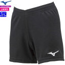 MIZUNO ミズノ バレーボール ゲームパンツ 股下L寸:11cm V2MB2000 レディース:女性用 【1枚までメール便OK!】【2022SS】