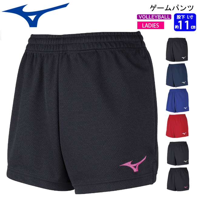 ߥ Х졼ܡ ѥ ԲL:11cm MIZUNO[V2MB8202][ǥ]1ޤǥ᡼OK!