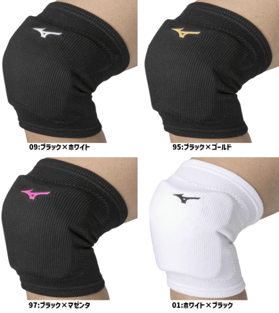 MIZUNO ミズノ バレーボール サポーター 膝サポーター パッド有 1個入り V2MYA002 ユニセックス　男女兼用【2枚までメール便OK】【2023SS】