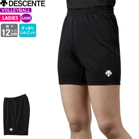 DESCENTE ǥ Х졼ܡ ѥ ѥ ԲL12cm DSP6401WB ǥѡ1ޤǥ᡼OK!!