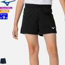 MIZUNO ミズノ バレーボール パンツ ゲームパンツ 股下150寸:9cm V2MBB412 ジュニア 子供用【1枚までメール便OK】