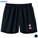 【10%OFFクーポン配布中】VICTAS ヴィクタス 卓球 ゲームパンツ V-GP226 メンズ 男性用 レディース 女性用 522103【1枚までメール便O...