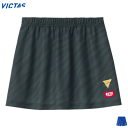 VICTAS ヴィクタス 卓球 ゲーム スカート V-SK504 レディース 女性用 ジュニア キッズ 子供用 522502【1枚までメール便OK】