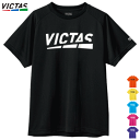 VICTAS PLAY ヴィクタス 卓球 Tシャツ 半袖シャツ プラクティスシャツ 練習着 プレイ ロゴ ティー PLAY LOGO TEE メンズ 男性用 レ...
