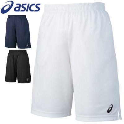 asics アシックス バレーボール 練習着 パンツ ■メーカー希望小売価格：3,000円＋税 ■サイズ：S・M・L・XL・XXL ■カラー： 01 ホワイト 50 ネイビー 90 ブラック ■素材名：身頃/サイバードライ&#9415;BR ■品　質：身頃/ポリエステル100％ ■生産国：中国 ■参考寸法Lサイズ/ 股下約26cm、ウエスト回り：約31cm 吸汗速乾 ベトつき感が少なく肌離れのよい高吸汗・速乾性素材を使用しています。 UVケア 紫外線からお肌を守る素材です。紫外線を届かせないUVカット加工を施しています。 サイバードライ 汗を素早く効果的に処理するニュータイプの吸汗・発散素材です。紫外線防止機能付き。 ※当店とメーカーの在庫を合わせた数を表示しておりますので、 稀に欠品する場合もございます。 1枚までメール便がご利用頂けます！(送料220円) ＞ご希望の方はこちらをご確認ください。　