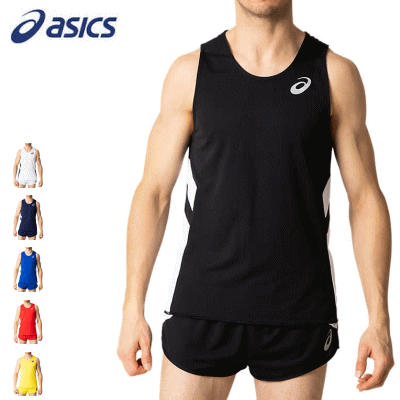 asics アシックス ランニングウェア 陸上ウェア ランニングシャツ メンズ 男性用 2091A124【1枚までメール便OK】