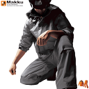 Makku マック レインウェア 上下 レインジャケット カッパ 合羽 レインハードプラス RAIN HARD PLUS 2 高防水 耐久性 メンズ 男性用 レ...