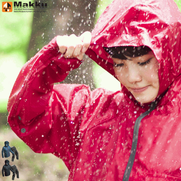 【10%OFFクーポン配布中】レインウェア 上下 レインスーツ Makku マック レインジャケット カッパ 合羽 雨合羽 雨ガッパ アジャストマックライト A...