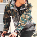 レインウェア 上下 レインスーツ レインジャケット レインパンツ Makku マック カッパ 合羽 雨合羽 雨ガッパ 自転車 バイク アウトドア 作業着 クロス...