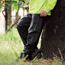 【10%OFFクーポン配布中】Makku マック レインパンツ レインウェア カッパ 合羽 レイントラックパンツ RAIN TRACK PANTS セパレート ...