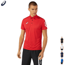 【10%OFFクーポン配布中】asics アシックス ドライ ポロシャツ トレーニングウエア メンズ 男性用 レディース 女性用 2031D728【1枚までメー...