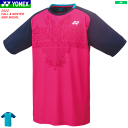 YONEX ヨネックス ウエア ■サイズ： J120,J130,J140 ■カラー： (123)ローズピンク (161)ターコイズ ■素材： ポリエステル100% ■機能： 再生ポリエステル、UVカット、吸汗速乾、制電 ベリークールドライ搭載 ※当店とメーカーの在庫を合わせた数を表示しておりますので、 稀に欠品する場合もございます。 ※配送方法の注意事項 メール便・宅配便について