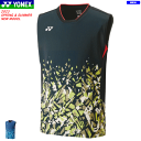 YONEX lbNX Q[Vc(m[X[u) jz[ 10520 Y jpy1܂Ń[OKz