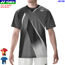 YONEX ヨネックス ゲームシャツ(フィットスタイル) ユニホーム 半袖シャツ 10537 ユニセックス 男女兼用 【1枚までメール便OK】