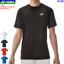YONEX ヨネックス ゲームシャツ ユニホーム 半袖シャツ 10810 ユニセックス 男女兼用 【1枚までメール便OK】