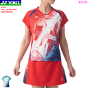YONEX ヨネックス ゲームシャツ(フィットシャツ) ユニホーム 半袖シャツ 20787 レディース 女性用 【1枚までメール便OK】
