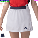 YONEX ͥå ȡʥʡѥåա˥ ѥ Хɥߥȥ  26094 ǥ  1ޤǥ᡼OK