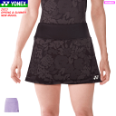 YONEX ヨネックス ウエア ■サイズ： S,M,L,O,XO ■カラー： (007)ブラック (354)ミストパープル ■素材： 身頃：ポリエステル100% 切替部・インナースパッツ：ポリエステル75%、ポリウレタン25% ■機能： ベリークール、再生ポリエステル、UVカット、吸汗速乾、ストレッチ、制電、ポケット無し ■サイズチャート ※サイズ/脇丈（スカート/スパッツ）(cm)/ウエスト（最小/最大）(cm)/ヒップ（スカート/スパッツ）(cm) S　/　31.5/27.5　/　60/80　/　89/69 M　/　32.5/28.5　/　64/84　/　93/73 L　/　33.5/29.5　/　68/88　/　97/77 O　/　34.5/30.5　/　72/92　/　101/81 XO　/　35.531.5　/　76/96　/　105/85 ※当店とメーカーの在庫を合わせた数を表示しておりますので、 稀に欠品する場合もございます。 ※配送方法の注意事項 メール便・宅配便について