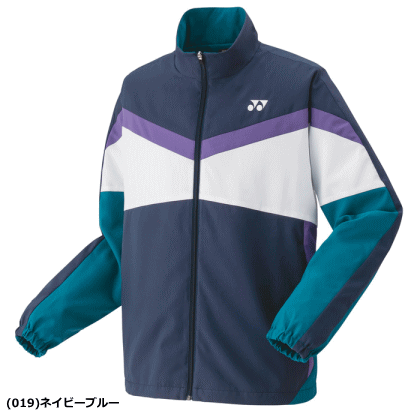 YONEX BG80 単張り(0.68mm) MICRON80 ミクロン80 バドミントンストリング ヨネックス 2024SS【メール便可】
