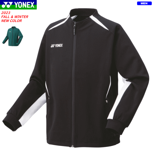 YONEX ヨネックス ニットウォームアップシャツ ジャージ 51045 メンズ 男性用 YONEX ヨネックス ニットウォームアップシャツ ジャージ 51045 メンズ 男性用