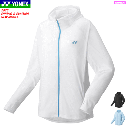 YONEX ヨネックス ニットウォームアップパーカー ジャージ 57076 レディース 女性用