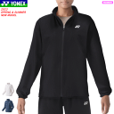 YONEX ヨネックス ウォームアップシャツ ウィンドジャケット 57078 レディース 女性用